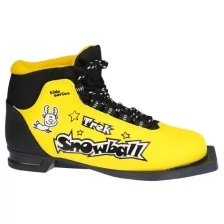 Ботинки лыжные TREK Snowball NN75 ИК, цвет жёлтый, лого чёрный, размер 32